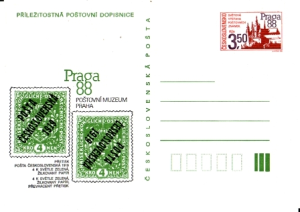CDV 223 - 01 / 06 ** - 1988